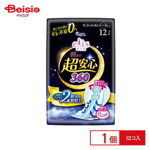 剤 GX܂ŒS360iɑ̖pjH 12