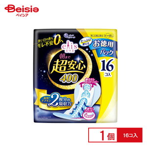 剤 GX܂ŒS400iɐSzȖpjHppbN 16