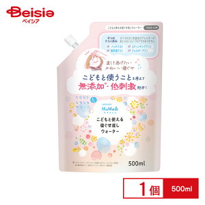 Ό TCNX^C MaMa&ǂQEH[^[ l֗p 500ml