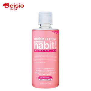 NSt@[t@nrbgt[eBVgX 473ml