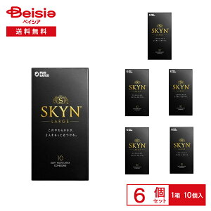 �s�񃉃e�b�N�X SKYN �I���W�i�� �A�C�A�[�� ���[�W 10�� 6�Z�b�g |�R���h�[��