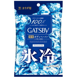 }_ Mcr[ ACX fIhg {fBy[p[ ACXVg | {fBy[p[ {fBV[g V[g Mcr[ }_ Y  ΍ ΍ Ђ u ⊴ 