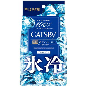 }_ Mcr[ ACX fIhg {fBy[p[ ACXVg | {fBy[p[ {fBV[g V[g Mcr[ }_ Y  ΍ ΍ Ђ u ⊴ 