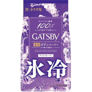 }_ Mcr[ ACX fIhg {fBy[p[ ACXt[ | {fBy[p[ {fBV[g V[g Mcr[ }_ Y  ΍ ΍ Ђ u ⊴ 