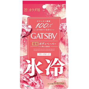 }_ Mcr[ ACX fIhg {fBy[p[ t[Ys[ | {fBy[p[ {fBV[g V[g Mcr[ }_ Y  ΍ ΍ Ђ u ⊴ 