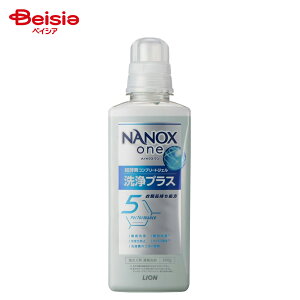 ���C�I��NANOXone���v���X�{�̑� 600g