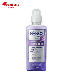 ���C�I��NANOXone�j�I�C��p�{�̑� 600g