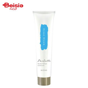 �A���C���X���ϕi �p���R���n���h�N���[�� �I�[�V�����u���[�� 50g