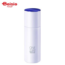 ONEBYKOSEセラムVエマルジョン 135ml