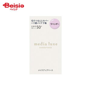 Jl{Eϕi mdlX[Xr[eB[x[Xx_[ 30ml