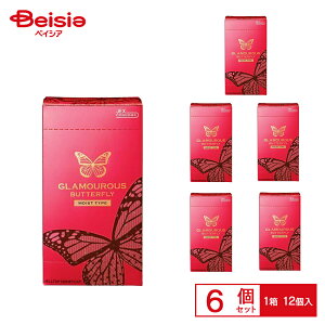 JEX O}Xo^tC CXg1000 12 6Zbg |Rh[