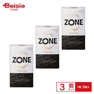 JEX ZONE v~A 5 3Zbg |Rh[