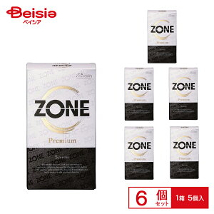 JEX ZONE v~A 5 6Zbg |Rh[