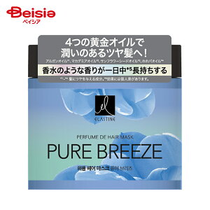 �g�C���^���[�W���p���C���N �G���X�e�B���p�t���[�� �g���[�g�����g �s���A�u���[�Y 230g