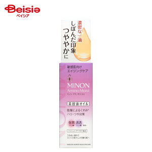 ~m A~mCXgGCWOPAet20mL 20ml