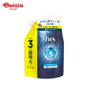 P&G h&s(GC`AhGX) for men {[AbvRfBVi[TCY 900g | RfBVi[ Y {[Abv XJv nPA j RfBVi[ e T