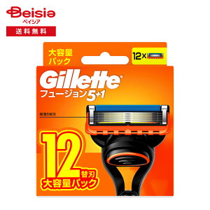 P&G ジレット(Gillette) フュージョン 替刃 12個入 | 髭剃り 替刃 カミソリ メンズ 深剃り シェービング ひげそり 男性 お風呂剃り スキンケア グルーミング まとめ買い ストック お得 スタンダー