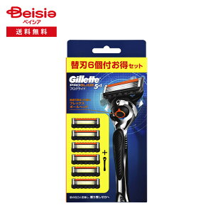 P&G Wbg(Gillette) vOCh }jAz_[ J~\ ֐nt 6 | E J~\ Y [ VF[rO ɗD Ђ j C XLPA O[~O v