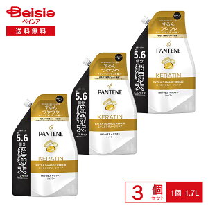 P&G pe[(PANTENE) GNXg_[WPA Vv[ ߂ 1.7L 3Zbg | lߑւ e _[W C wAPA TCY l Ƃ 炳