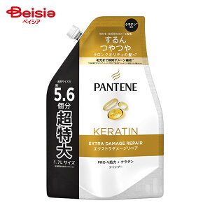 P&G pe[(PANTENE) GNXg_[WPA Vv[ ߂ 1.7L | lߑւ e _[W C wAPA TCY l Ƃ 炳