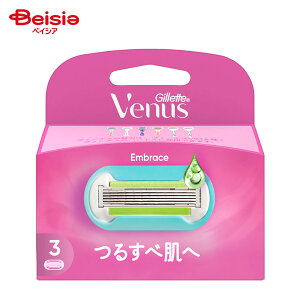 P&G Wbg B[iX(Gillette Venus) 邷ה lߑւn3B 3 | pJ~\ ֐n _ 䓁 VF[rO X[Y ɗD