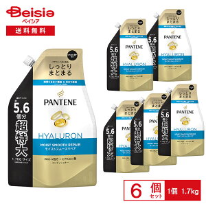 P&G pe[(PANTENE) CXgX[XPA g[ggRfBVi[ ߂ 1.7kg 6Zbg | lߑւ e CXg X[X wAPA TCY l Ƃ