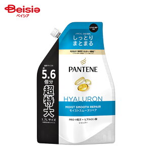 P&G pe[(PANTENE) CXgX[XPA Vv[ ߂ 1.7L | Vv[ lߑւ e CXg X[X wAPA TCY l Ƃ ܂Ƃ܂ 