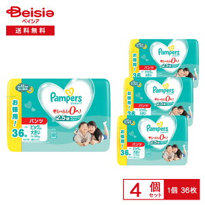 P&G pp[X(Pampers) 炳PA pc EgW{ rbO傫36(15-28kg) 4Zbg | pp[X pc rbO傫 TCY Ic 炳 PA EgW{ 