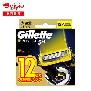 P&G ジレット(Gillette) プロシールド 替刃12個 | 髭剃り 替刃 カミソリ メンズ 深剃り シェービング 肌保護 ひげそり 男性 お風呂剃り スキンケア グルーミング まとめ買い ストック お得