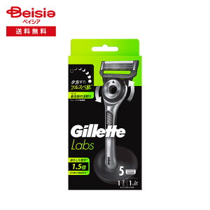 P&G Wbg{(Gillette Labs) po[ ֐n5z_[t | Y J~\ p VF[rO E Ђ [ ɗD O[~O j XLPA C 