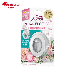 P&GWp t@u[YWLgCpL܃zCgt[{ 6.3ml | gC L zCgt[ F { WL gCp u^  Vv Ԃ̍