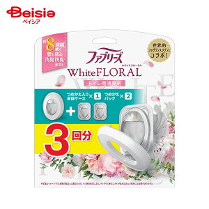 P&GWp t@u[YWLgCpL܃zCgt[{́{߂2pbN 2pbN