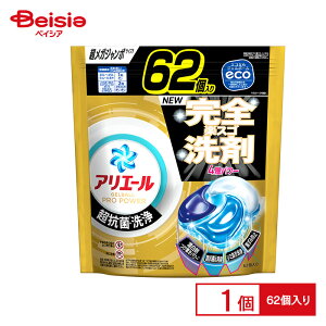 y|Cg10{11/20-12/20܂ŁzP&GWp AG[WF{[vp[߂KW{TCY 62 | AG[ WF{[ v p[ lߑւ KW{ 62 