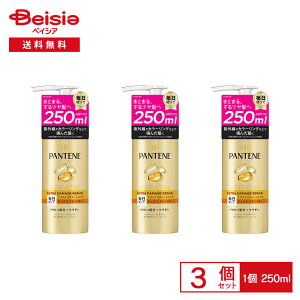 P&G pe[(PANTENE) GNXg_[WyACeVuB^~N TCY 250ml 3Zbg | wA~N _[W C B^~N wAPA 􂢗Ȃ g[gg ~