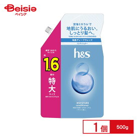 P&Gジャパン H&S モイスチャーコンディショナーつめかえ特大サイズ 500g