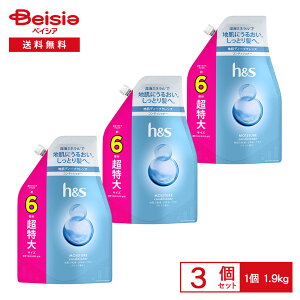 P&G h&s(GC`AhGX) CX`[ RfBVi[ ߂ 1.9kg 3Zbg | lߑւ e CX`[ n nPA wbhXp TCY l tP 