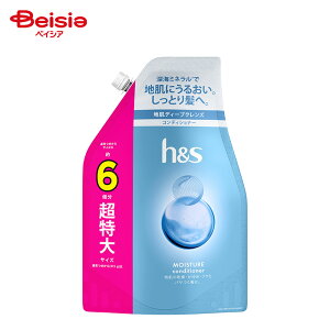 P&G h&s(GC`AhGX) CX`[ RfBVi[ ߂ 1.9kg | lߑւ e CX`[ n nPA wbhXp TCY l tP 