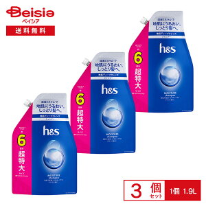 P&G h&s(GC`AhGX) CX`[ Vv[ ߂ 1.9L 3Zbg | lߑւ e CX`[ n nPA wbhXp TCY l tP 