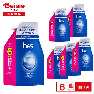 P&G h&s(GC`AhGX) CX`[ Vv[ ߂ 1.9L 6Zbg | lߑւ e CX`[ n nPA wbhXp TCY l tP 