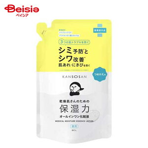  pƂ艻ωt ߂p 210ml