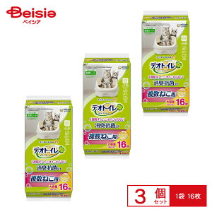 jE`[ fIgC LLERۃV[g i`\[v 16 ×3Zbg