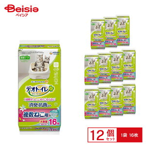 jE`[ fIgC LLERۃV[g i`K[f 16 ×12Zbg