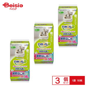 jE`[ fIgC LLERۃV[g i`K[f 16 ×3Zbg