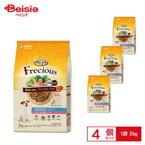 ���j�`���[�� Gran Deli Frecious �A�_���g�����p �ᎉ�b�݌v �`�L��&�������� 2kg x4