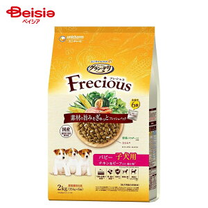 ���j�`���[�� Gran Deli Frecious �p�s�[�q���p �`�L��&�r�[�t���� 2kg | �� �h�b�O�t�[�h �p�s�[ �q���p �c�� �����H �`�L�� �r�[�t ���� 2kg �O�����f�� �t���V���X �S���� ���Y �����h�{�H �h���C