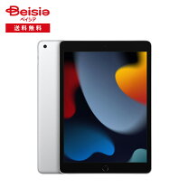 楽天市場】ipad 本体 新品 第9世代（タブレットPC本体｜スマートフォン 
