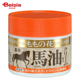 オリヂナル ももの花薬用馬油配合クリーム 70g×1個