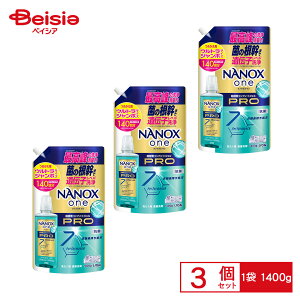 �y�|�C���g10�{�I5/1 15:00-5/31�zNANOXonePRO�ւ��E���g���W�����{ 1400g×3�� | NANOX one PRO �l�ߑւ� �E���g���W�����{ 1400g ������ �������� �R�� ���L ��e�� �܂Ƃߔ���