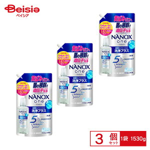 �y�|�C���g10�{�I5/1 15:00-5/31�zNANOXone���v���X �ւ��E���g���W�����{ 1530g×3�� | NANOX one �i�m�b�N�X ���� ���v���X ������ �l�ߑւ� �l�� �E���g���W�����{
