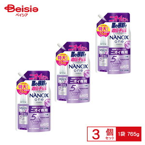 NANOXone�j�I�C��p �ւ����� 765g×3��